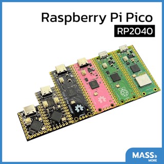 บอร์ดพัฒนา Raspberry Pi Pico mini RP2040 super mini development board RP2040 รองรับ Micro Python Arduino