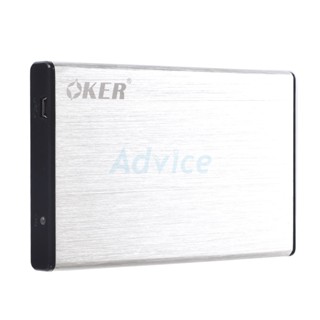 Enclosure 2.5 SATA OKER 2513 (Silver)