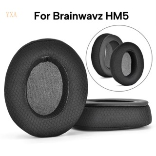 Yxa แผ่นโฟมครอบหูฟัง แยกเสียงรบกวน สําหรับ Brainwavz HM5 M50X