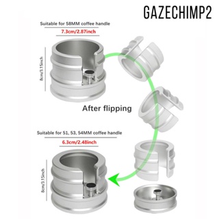 [Gazechimp2] ขาตั้งเครื่องชงกาแฟเอสเพรสโซ่ สําหรับคาเฟ่ บ้าน