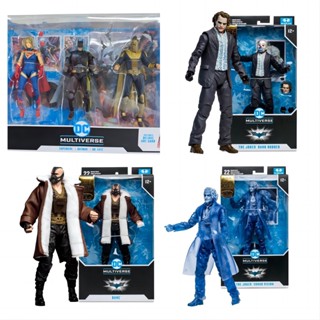 [พร้อมส่ง] โมบายกันลม McFarlane Sonar Heath League สามคน