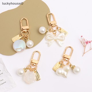 Luckyhouse0^^ พวงกุญแจ จี้โบว์ ไข่มุก พีช หัวใจ อุปกรณ์เสริม สําหรับห้อยกระเป๋า