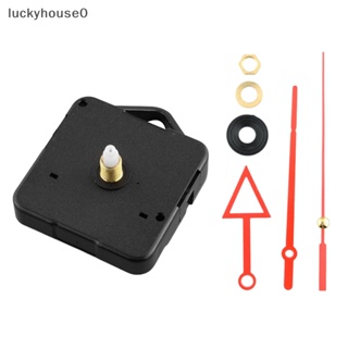 Luckyhouse0^^ ชุดอะไหล่กลไกนาฬิกาแขวนผนัง DIY