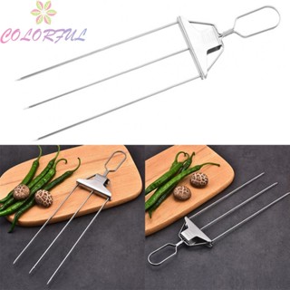 【COLORFUL】Skewers Cooking For Grilling Grill Skewers Parts Reusable Stainless Steel