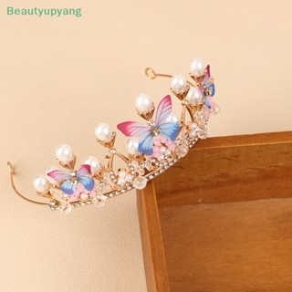 [Beautyupyang] มงกุฎเจ้าหญิงคริสตัล พลอยเทียม มงกุฎ เครื่องประดับผม สําหรับเด็กผู้หญิง วันเกิด งานแต่งงาน โมเดล Catwalk Queen Crown Pearl Butterfly Hair Jewelry 1 ชิ้น