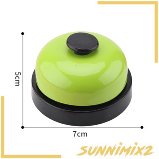 [Sunnimix2] บอร์ดเกมระฆัง ของเล่นเสริมการศึกษา สําหรับเด็ก