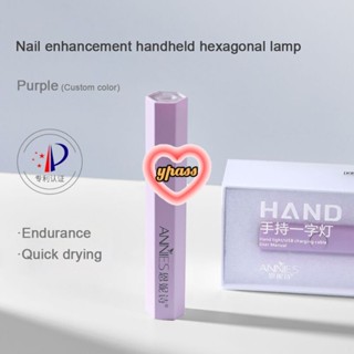 CYREAL CYREAL Enni Shi ใหม่แบบพกพา Art Nail Enhancement โคมไฟ2023 Mini Compact แบบพกพา Light Therapy Nail Enhancement โคมไฟ2เกียร์ Timing