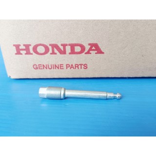 45215-KPH-95สลักผ้าเบรคหน้าแท้HONDA wave100,wave125s/r,ADV150,MSX125,CBR150R, Click 110i/125i, Zoomer xและรุ่นอื่นๆ1ชิ้น