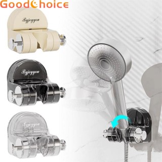 Shower Head Holder 3.3*2.6*2.5in ABS+PET Adjustment Beige Clear Durable