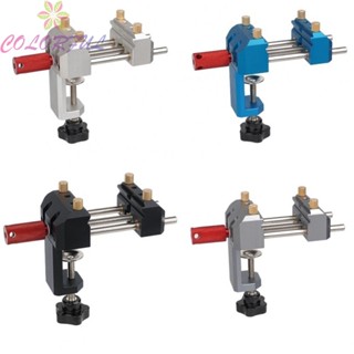 【COLORFUL】Woodworking Vise Adjustable Aluminum Alloy Anti-corrosion Bench Brass Nut