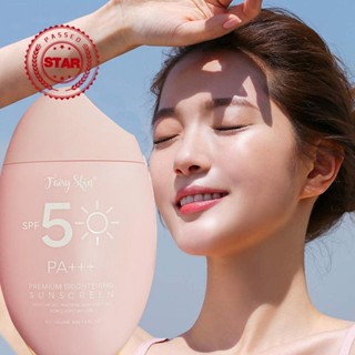 Fairyskin Premium Brightening Suncreen SPF50 Fairy Milky Bar สกินบาร์ | ครีมกันแดด D9G2