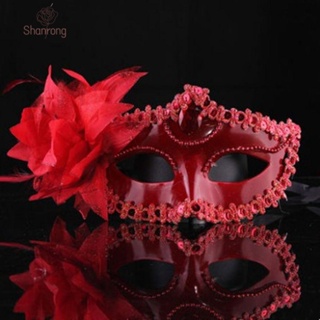 Shanrong halloween หน้ากากคอสเพลย์ รูปตัวร้าย ตลก สร้างสรรค์ สําหรับปาร์ตี้ฮาโลวีน