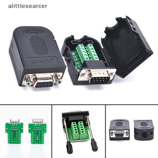 Alittlesearcer ขั้วต่อเชื่อมต่อ DB9 RS232 ตัวผู้ ตัวเมีย 9 Pin RS485 COM