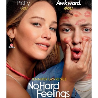 Bluray No Hard Feelings (2023) สาวแซ่บ?แอ๊บมาอ่อย (เสียง Eng /ไทย | ซับ Eng/ไทย) หนัง บลูเรย์