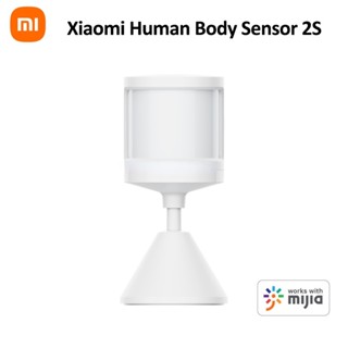 Xiaomi เซนเซอร์ร่างกายมนุษย์ 2S บลูทูธ 5.0 เซนเซอร์อัจฉริยะ ความไวสูง ทํางานร่วมกับ Xiaomi Mesh Gateway Mi Home App