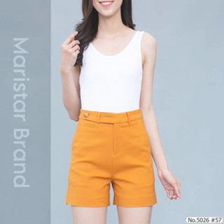 Maristar กางเกงสั้น No.5026 ผ้ายืดSpandex