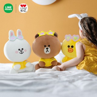 [Line Friends] ตุ๊กตาของเล่น ท่านอน ด้านข้าง