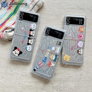 Jusheng เคสโทรศัพท์มือถือ PC แบบแข็ง ลายการ์ตูน พร้อมสายโซ่คล้อง สําหรับ Samsung Z Flip4 Z Flip3 Q version