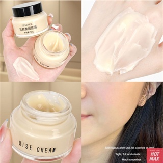 Qise QISE Makeup Pre-makeup Milk Orange Cream Hold Makeup Pre-makeup Milk Waterproof Oil Control Moisturizing Hidden Pore Suyan Primer Cream [hotmax]