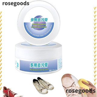 Rosegoods1 ครีมทําความสะอาดรองเท้า ขจัดคราบ สีขาว แบบพกพา ถอดง่าย ไม่ต้องล้าง ใช้งานง่าย ชุดทําความสะอาดรองเท้า รองเท้าผ้าใบ