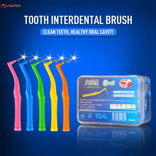 Asus 20Pcs/Box L-type 0.6MM Orthodontic Toothbrush Interdental Brush Neweer แปรงสีเหลืองดูแลช่องปาก+สามด้าน แปรงสีฟัน veemm