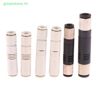 Greatshore หัวจับเครื่องกําเนิดไฟฟ้านิวเมติก ZV-06 08 ZU05S ZU07S ZU05L ZU07L