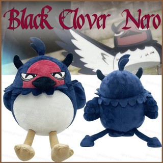 ใหม่ ตุ๊กตายัดนุ่น รูปการ์ตูนนกฮูก Black Clover Nero ของขวัญ สําหรับตกแต่งบ้าน