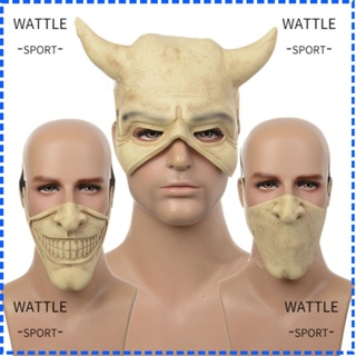 Wattle หน้ากากยาง พร็อพคอสเพลย์ ใช้ซ้ําได้ สําหรับปาร์ตี้ฮาโลวีน