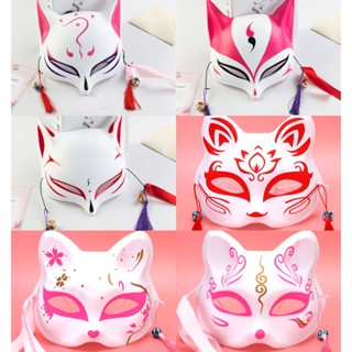 หน้ากากคอสเพลย์ รูปการ์ตูนสุนัขจิ้งจอก แต่งพู่ แบบครึ่งหน้า …