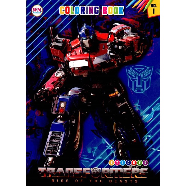 Bundanjai (หนังสือ) สมุดระบายสี Transformers Rise of The Beasts No.1
