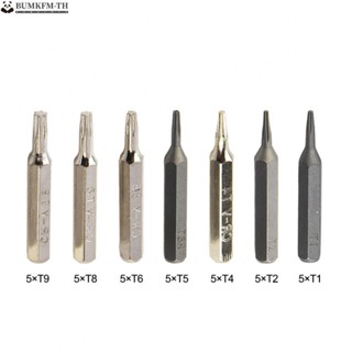 Torx ดอกไขควง H4×28 มม. ก้านหกเหลี่ยม 4 มม. คุณภาพสูง