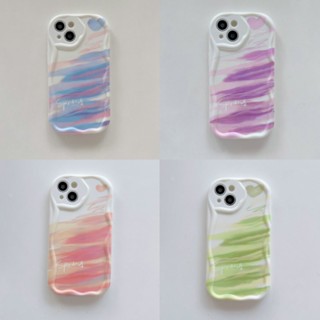 เคส VIVO Y22 Y22S Y21 Y21S Y20 Y20S Y19 Y17 Y16 Y15 Y15S Y12 Y12S Y12A Y11 Y02 Y02A Y01 T1X Y50 Y30 4G 5G 2020 2021 2022 3D Relief Frame Colorful Cloud Soft Case