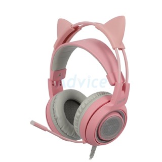 HEADSET (7.1) OKER G951 PINK