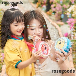 Rosegoods1 เป่าฟองสบู่|ของเล่นเป่าปูอัตโนมัติ กลางแจ้ง