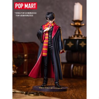 [พร้อมส่ง] ฟิกเกอร์ POPMART POPMART Resonance Harry Potter Magic Era Series ของเล่นสําหรับเด็ก