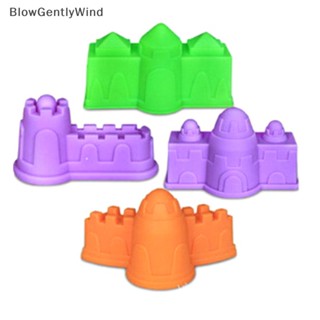 Blowgentlywind โมเดลปราสาทพลาสติก ของเล่นชายหาด สําหรับเด็ก 4 ชิ้น BGW