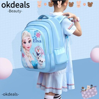 Okdeals กระเป๋านักเรียน ลายการ์ตูน Fairy Tale สําหรับเด็ก