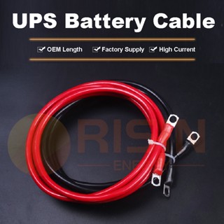 ขายดี RISIN รับประกันคุณภาพ 99.7% สายไฟทองแดงเปล่า 25sqmm 4AWG เชื่อมต่อแบตเตอรี่ UPS สําหรับรถยนต์