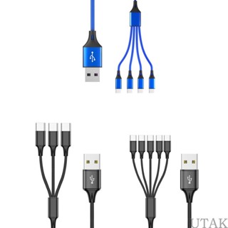 Utake สายชาร์จ USB หลายเส้น ไนล่อนถัก 3 4 5 in 1