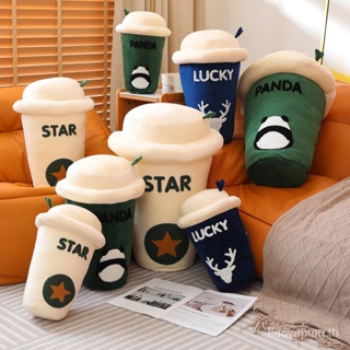 พร้อมส่ง หมอนตุ๊กตานุ่ม รูปแก้วกาแฟน่ารัก ของขวัญวันเกิด สําหรับเด็กผู้หญิง [ส่งภายใน 24 ชั่วโมง] 2O6I