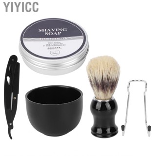 Yiyicc Shaving Brush Razor  Beard Care Pores Opening Kit Skin Moisturizing Styling for Home Men Salon Travel