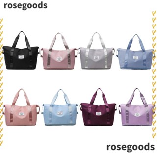 Rosegoods1 กระเป๋าเดินทาง แบบพับได้ ความจุขนาดใหญ่ สําหรับผู้หญิงและผู้ชาย กระเป๋าสะพายไหล่ กันน้ํา ยิม กระเป๋าเดินทาง กระเป๋าถือ ชุดดัฟเฟิล