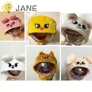 Jane ผ้าคลุมโคมไฟ สไตล์น่ารัก 8 สี สําหรับตกแต่งบ้าน