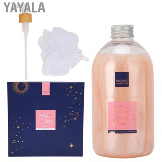 Yayala Shower Gel Skin Cleaning Deep Moisture Creamy  Sensitive