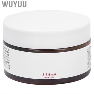 Wuyuu Blackhead   Moisturizing Safe Smoothen Skin Charcoal Cleaning for Care