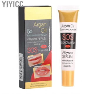 Yiyicc Transparent Lip Serum  Effective Moisturizing for Increase Elasticity  Activate Cell Regeneration