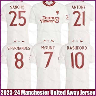 เสื้อกีฬาแขนสั้น ลายทีม NP2 2023-2024 M United Away Rashford Fernandes Antony Mount Casemiro Martinez Sancho Jersey Tshirs พลัสไซซ์ PN2