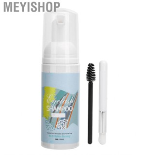 Meyishop Eyelash   Good Effect Mild Lightweight Lash for Removing