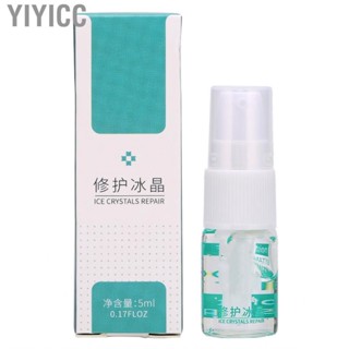 Yiyicc Microblading  Agent  Small Bottle Body Strong Penetration Lip Tattoo Gel for Personal Beauty Eyelash Care  Up Make