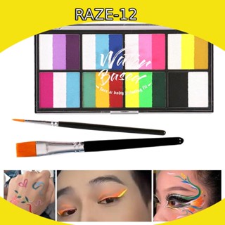 [Raze12] ชุดภาพวาดสีรุ้ง รูปใบหน้าแฟนซี สําหรับปาร์ตี้ฮาโลวีน